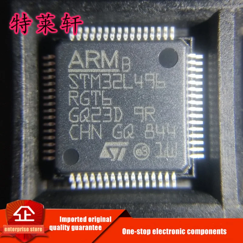 

New Original STM32L496RGT6TR STM32L496RGT6 STM32L496 LQFP64 Microcontroller Chipset