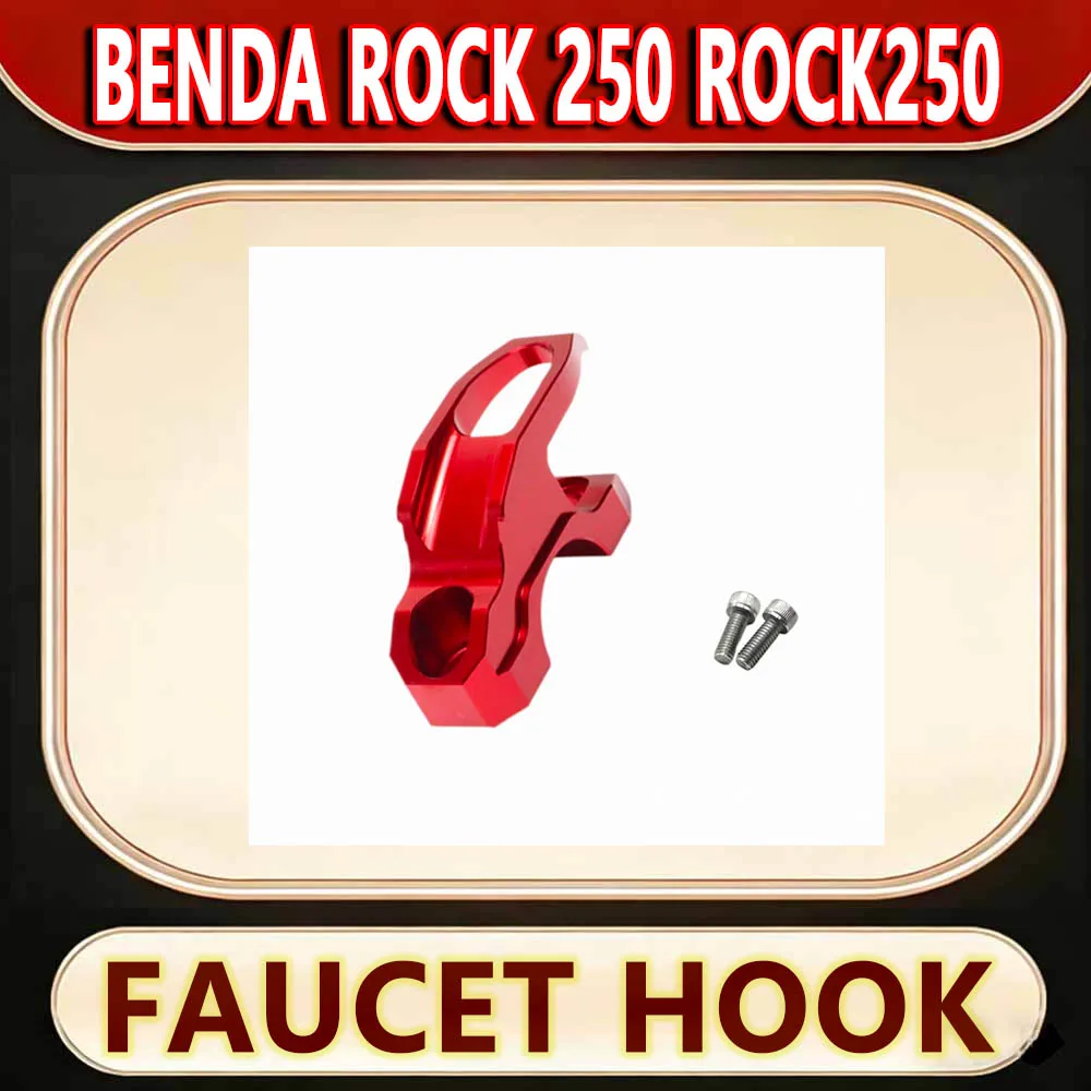 For Benda Rock 250 Rock250 Modified faucet hook aluminum alloy helmet hook