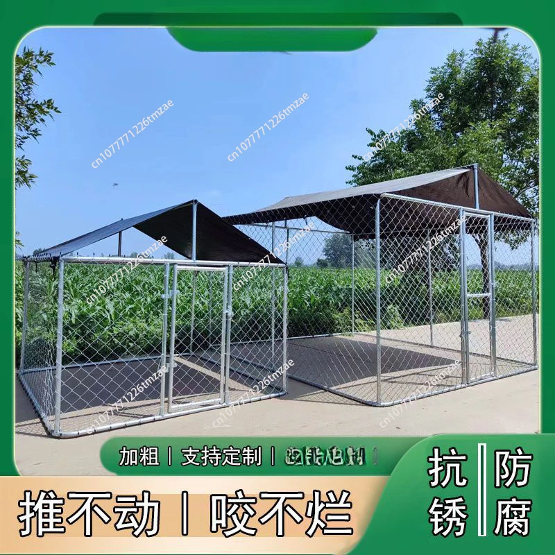 Large outdoor activities dog cage running cage hot-dip galvanized steel pipe frame cage movable enclosure quick spell link fence