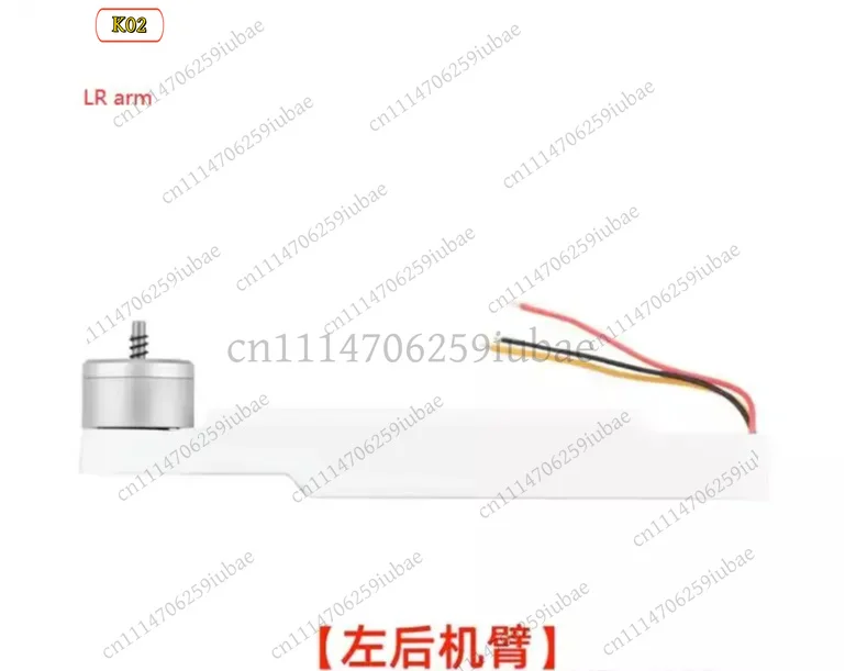 Spare Motor Arms for FIMI X8 SE 2020 Camera Drone Repair Parts Replacement Accessories