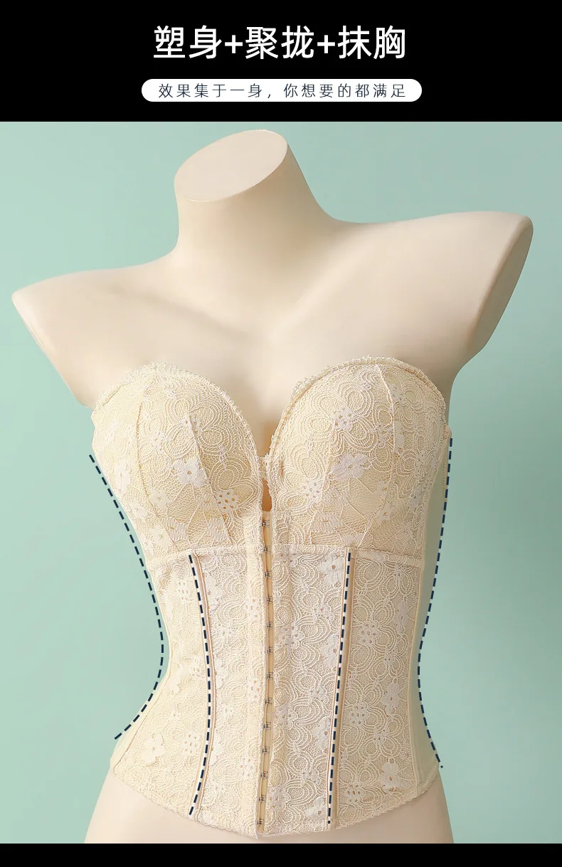 Invisible shoulder strap wedding dress correction bra, small cost, seamless palm rest, gathered wait, abdomen, and body