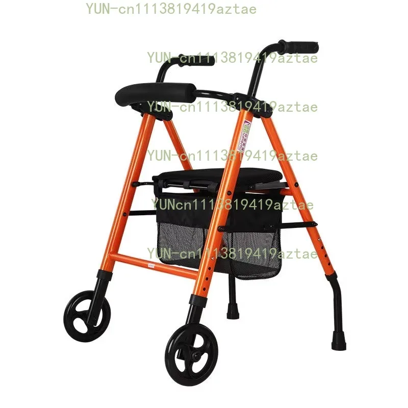 Elbow Crutch Walking Aid Lightweight Portable Folding Rehabilitation Stick Elderly Fracture Use