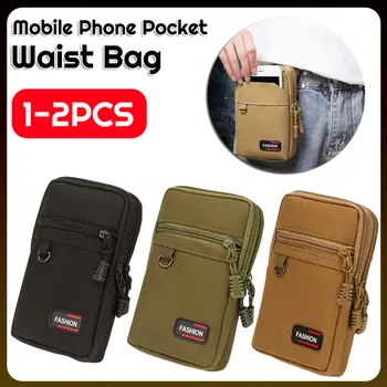 7-calowy pokrowiec na telefon, pasek, torba biodrowa, odporna na zużycie, lekka, do użytku na zewnątrz, na kempingu, polowaniu, przenośna, sportowa, torba na telefon komórkowy 10 best sales Torba na nogę wojskowa - №8