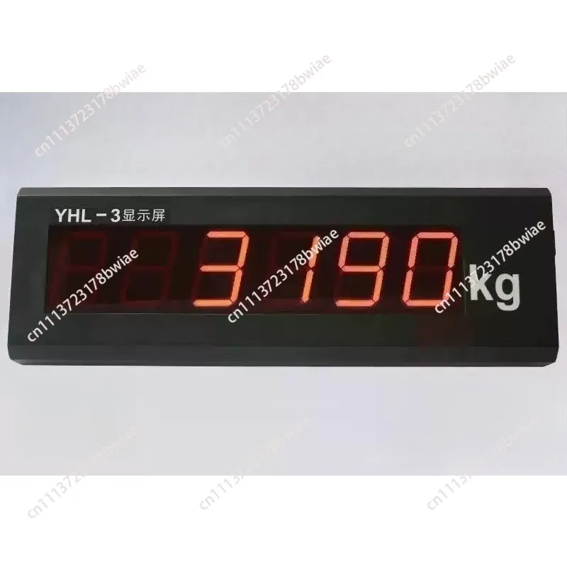 XK3190-a9 weighbridge large screen YHL-3 inch weighbridge screen YHL-5 external screen