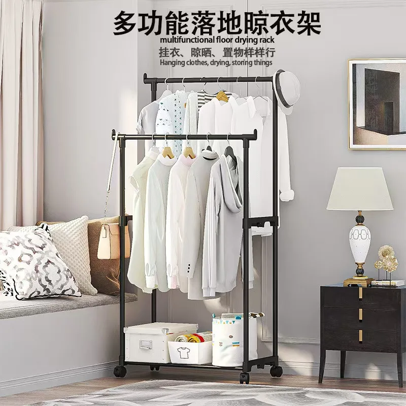 Double-Bar Floor Standing Clothes Drying Rack for Home Indoor Balcony Dormitory Wardrobe Storage Use