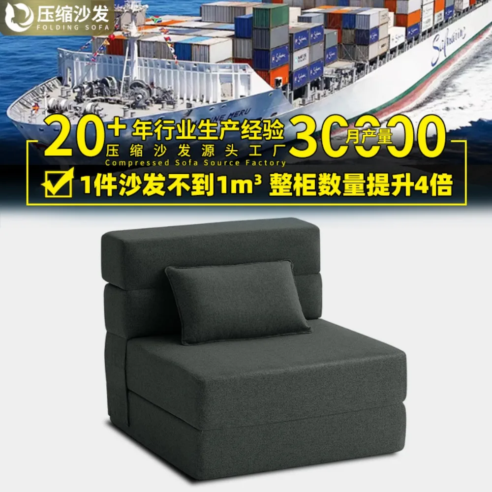 Compression Single Folding Couch Yoga Camping RV Triple Portable Foldable Tatami Mat Sponge Frameless