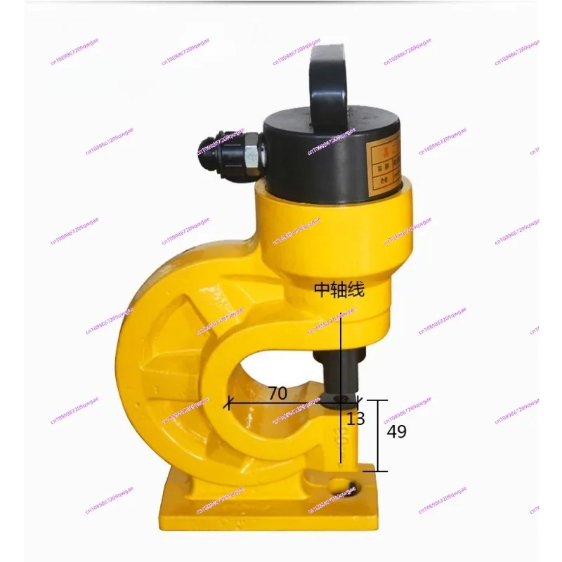 Copper Bar/Angle Steel Hydraulic Punching Machine CH60/CH70: Bus/Flat Iron Drilling Tool