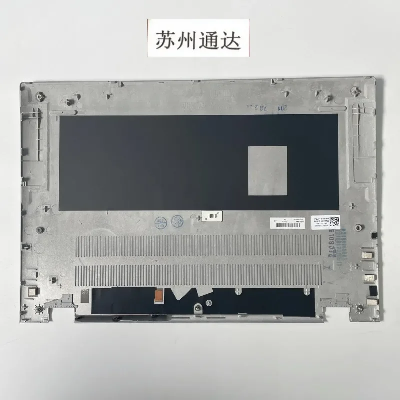 New For Dell Inspiron 14 7400 D Case, Silver, Case 0HJFFJ image 2