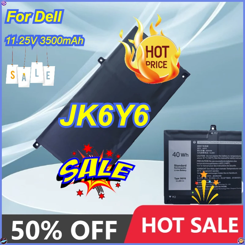 

JK6Y6 11,25 В 40 Втч ноутбук для Dell Latitude 410 3510 Tystro 5402 5501 5300 5502 5401 Inspiron 5301G CF5RH Bateria