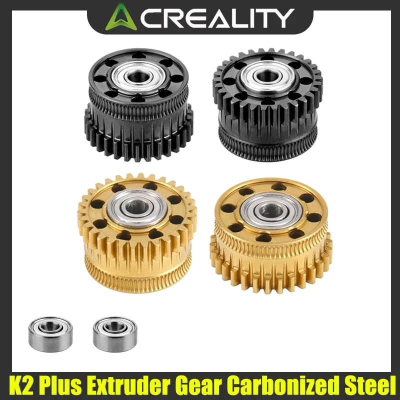 Offizielles Creality K2 Plus Extruder-Getriebe aus Karbonstahl mit Nanobeschichtung, Komplettes Metall-Extruder-Getriebe-Kit, Kompatibel, Perforiert
