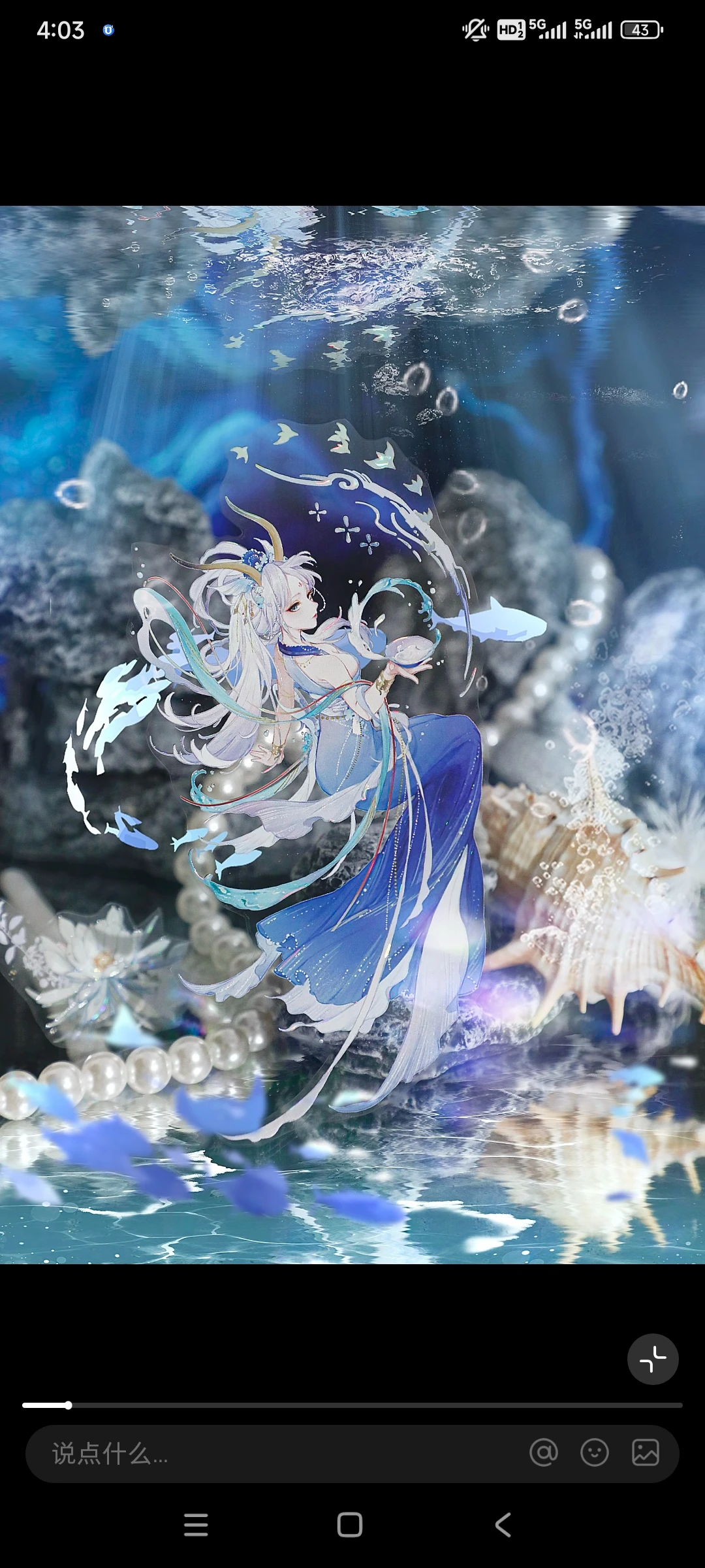 

dragon fairy girl in the ocean Washi PET Tape Shiny