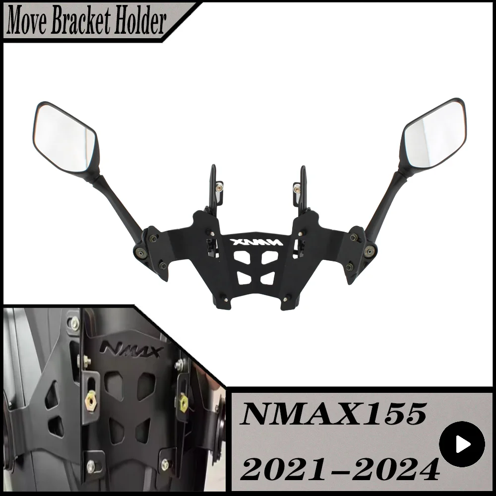 Suporte de Relocação Ajustável para Espelho Retrovisor de Motocicleta Yamaha NMAX155 NMAX 155 N-MAX155 N-MAX 155 2021-2024