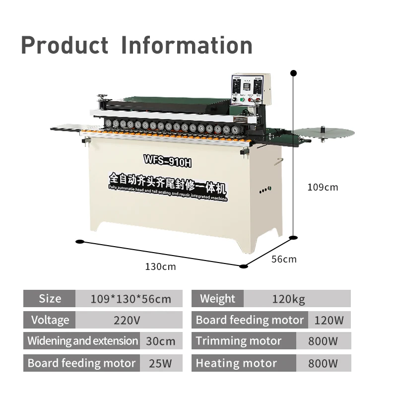 WFS910H Woodworking Edge Banding Machine - Fully Automatic Edge Banding, Trimming, and Dust-Collecting Edge Banding Machine