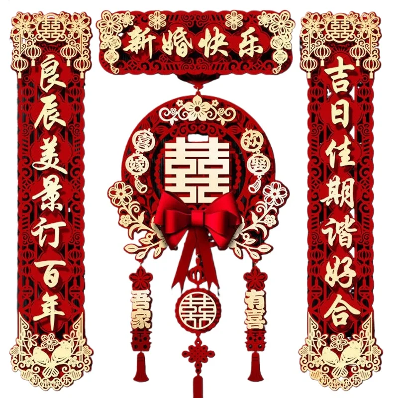 distico-di-matrimonio-uomini-e-donne-porta-di-nozze-adesivo-porta-nuova-casa-layout-decorazione-festiva-della-casa