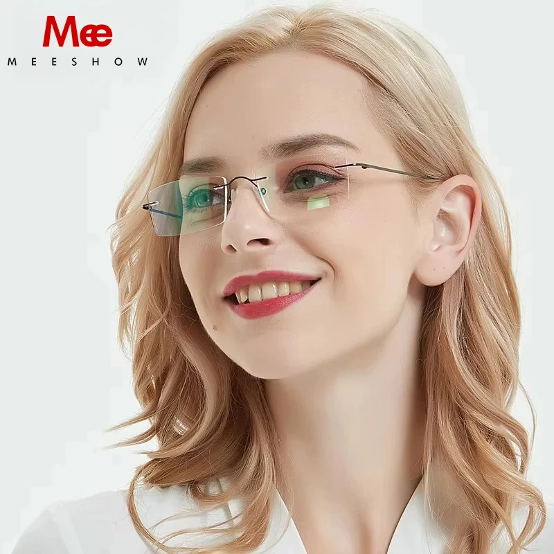 MEESHOW Prescription Men Titanium Rimless Glasses Frame Women Square Ultralight Pure Titanium Myopia Optical Frames 7g  Eyewear - view 3