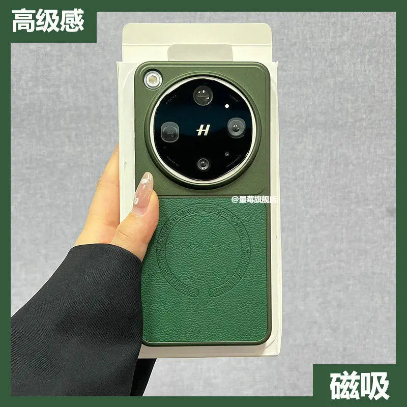 For OPPO Find X9 Ultra Case New Style Magnetic Matte PU Leat