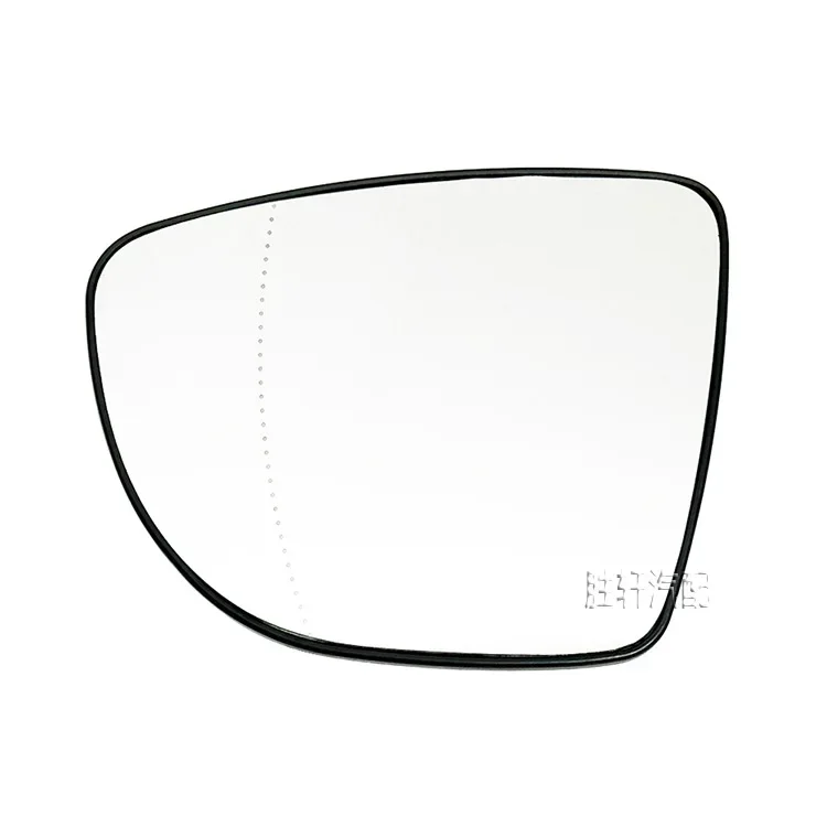 For Renault Clio 4 Capture Zoe lenses, reversing lenses, rearview lenses, reflective mirrors, heated glass