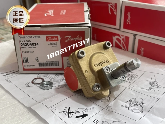 Danfoss EV220A Pilot Operated Two Position Two Way Electromagnetic Valve Normally Open And Normally Closed Brass Body