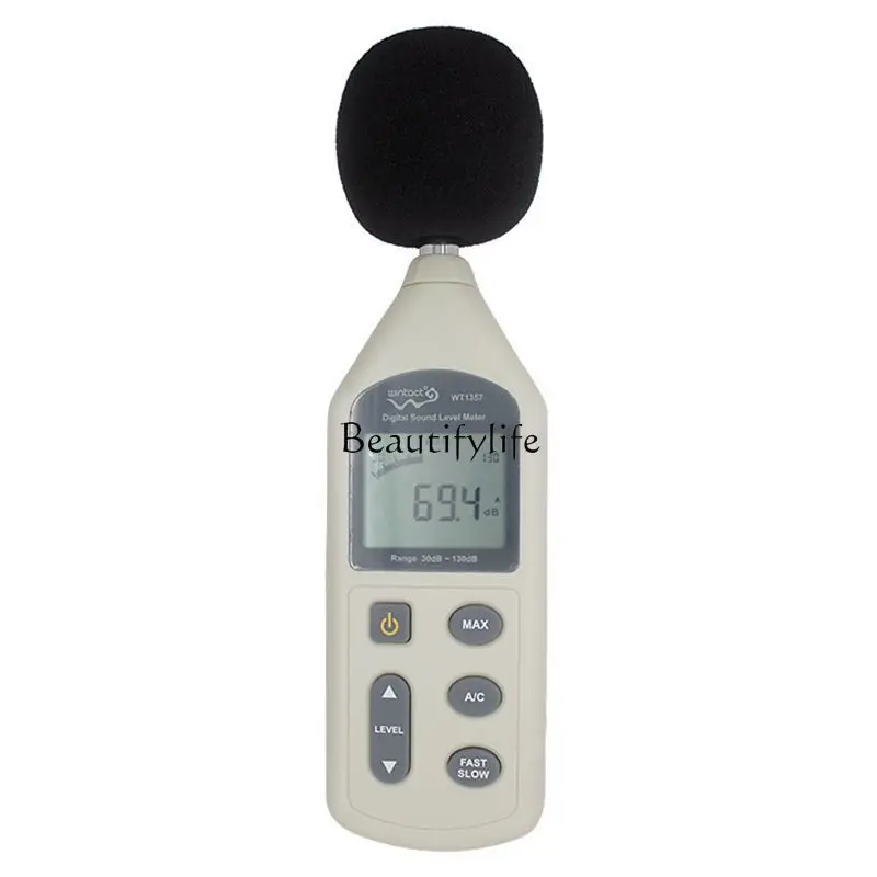 

WT1357 decibel meter high precision noise meter noise tester