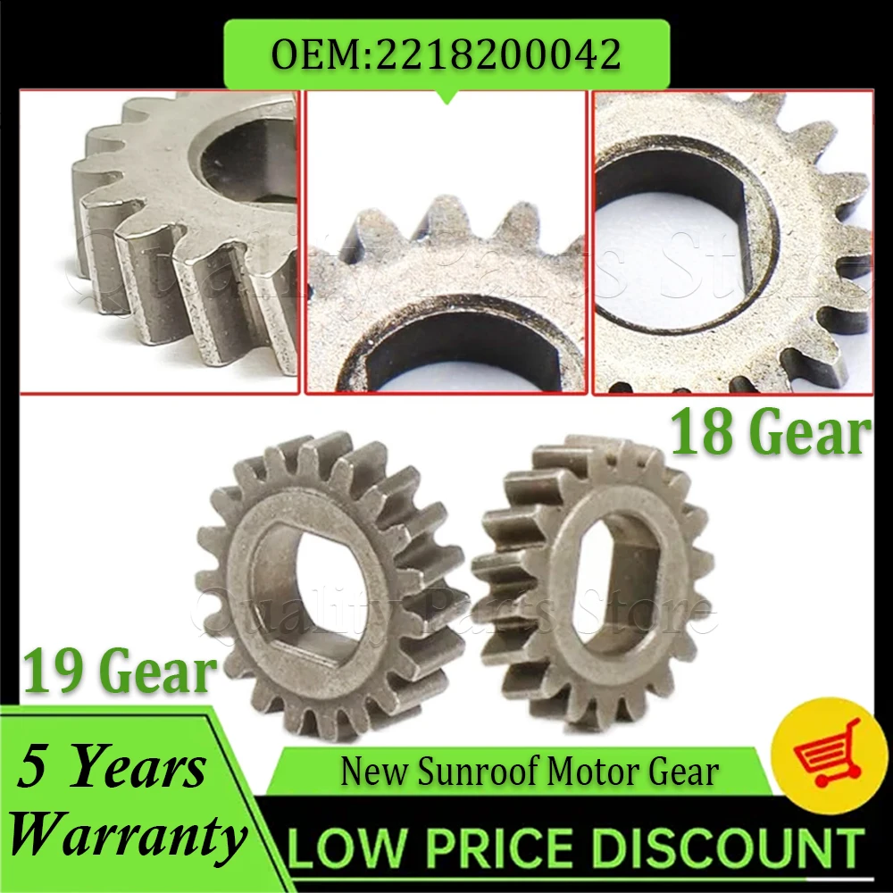 

Новый 18- 19-зубчатый мотор-редуктор, металлический люк на крыше, ремонтный комплект мотор-редуктора 2218200042 для Mercedes-Benz W203 W204 W210 W211 W212