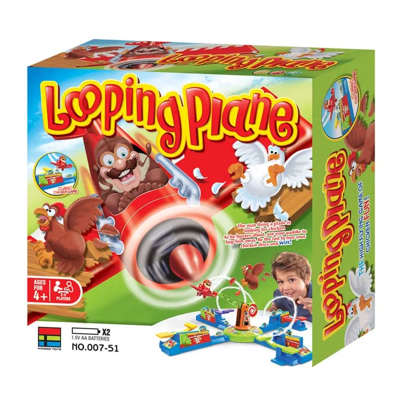 Looping Louie Spinning Plane Chicken Stealing Game Parent Child Interaction Battle Puzzle Board Game Party Children's Toys