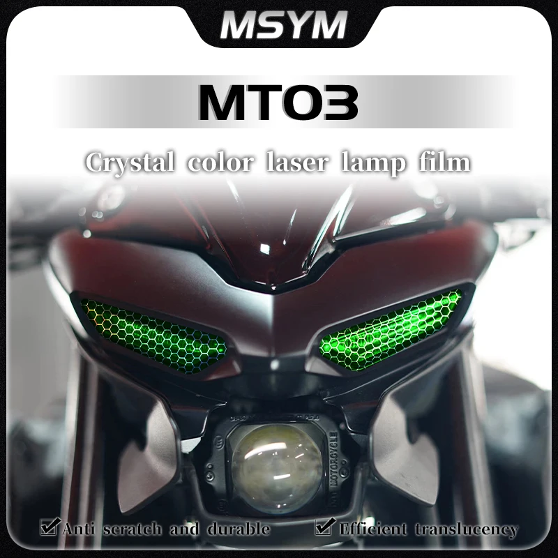 Motorcycle headlight tail light protection film modification with honeycomb crystal color laser light film For Yamaha MT03 MT 03