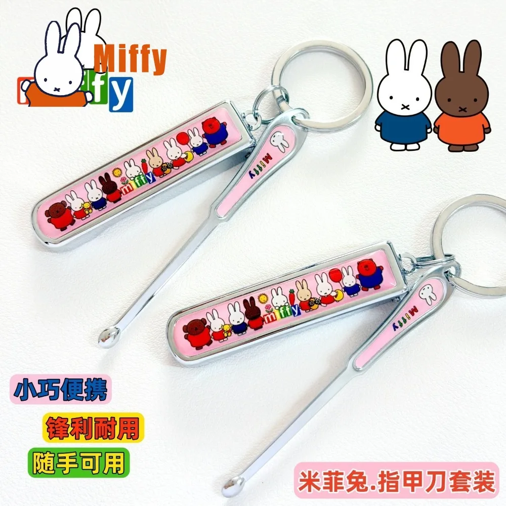 Kawaii Miffy Nagelknipser-Set Niedlicher Hasenohren-Nagelhautentferner Schlüsselanhänger Kohlenstoffstahl 4-in-1 Tragbares Reise-Pflege-Set Pediküre-Geschenk