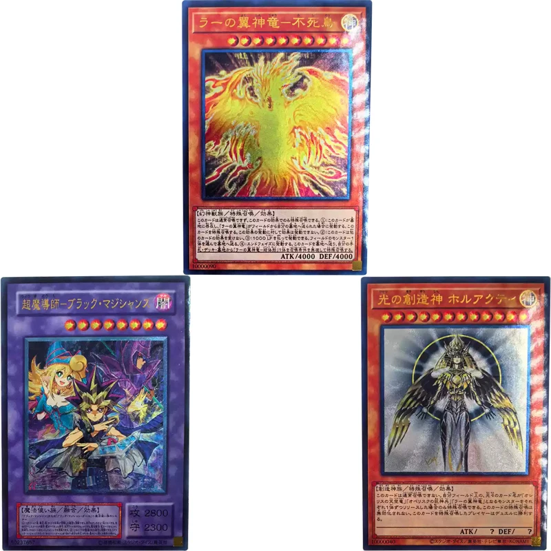 Yu-Gi-Oh! DIY Self Made Coarse Flash Slifer The Sky Dragon The Dark Magicians Eragon UTR Collectible Card Child Gift