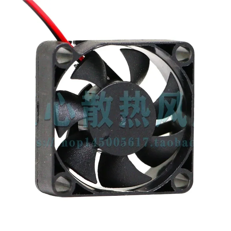 Yongli DFB351012H 3510 DC12V 1.7W 3.5CM Silent DC Cooling Fan for Set-Top Box