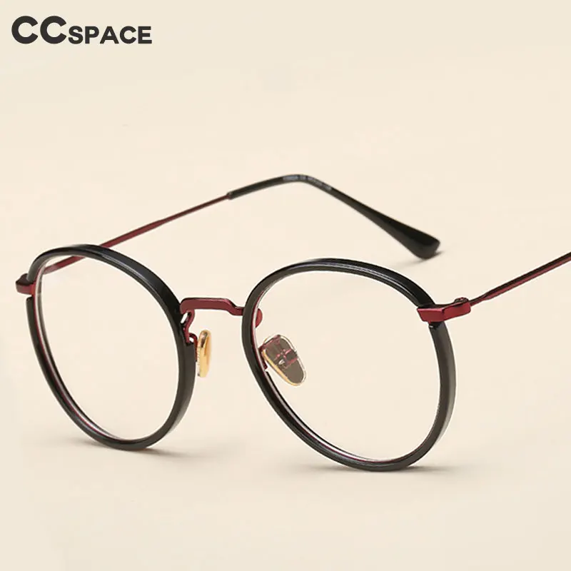 49272 Round Plastic Titanium Glasses Frames Retro Men Women Optical Fashion Computer Glasses