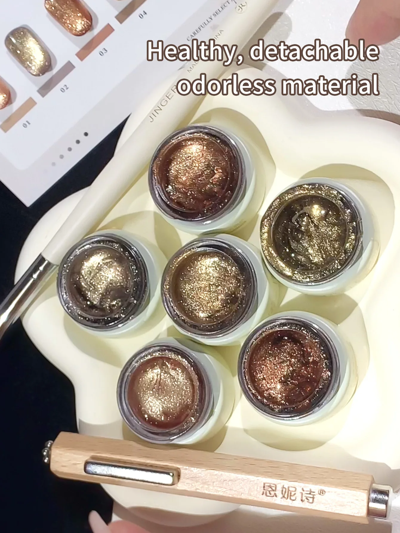 Gouden Herfst Vorst Bos 6 Kleur Cat Eye Nagel Lijm Nieuwe Sprankelend Goud Porselein Witte Kit Cat Eye