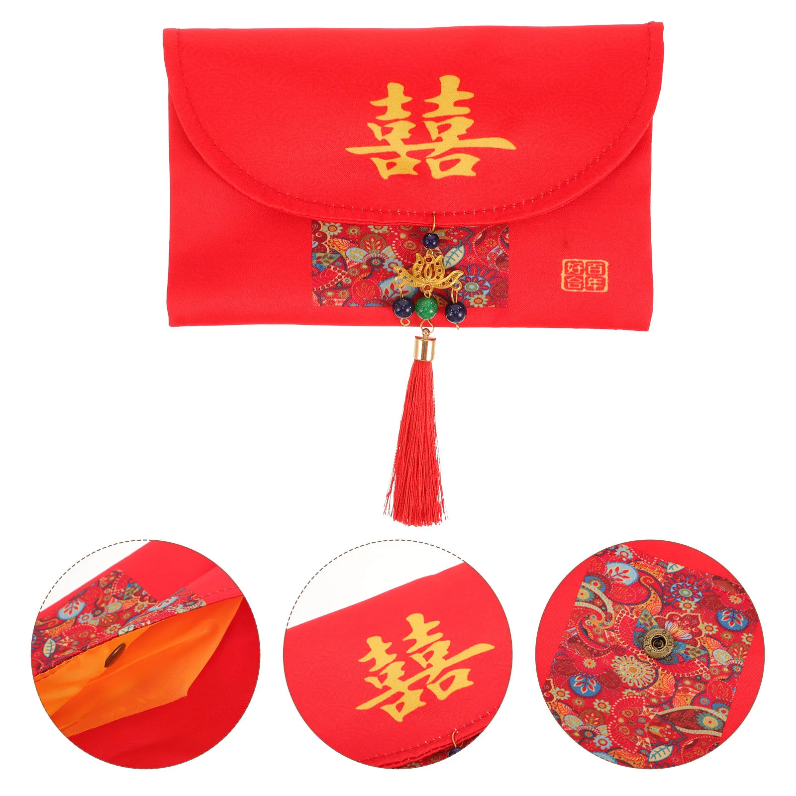 

Wedding Red Envelope Fabric Chinese Style Money Packet Elegant Red Packet for Chinese Traditional Wedding
