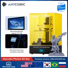 Photon Mono M7 DLP SLA Resin 3D Printer #4