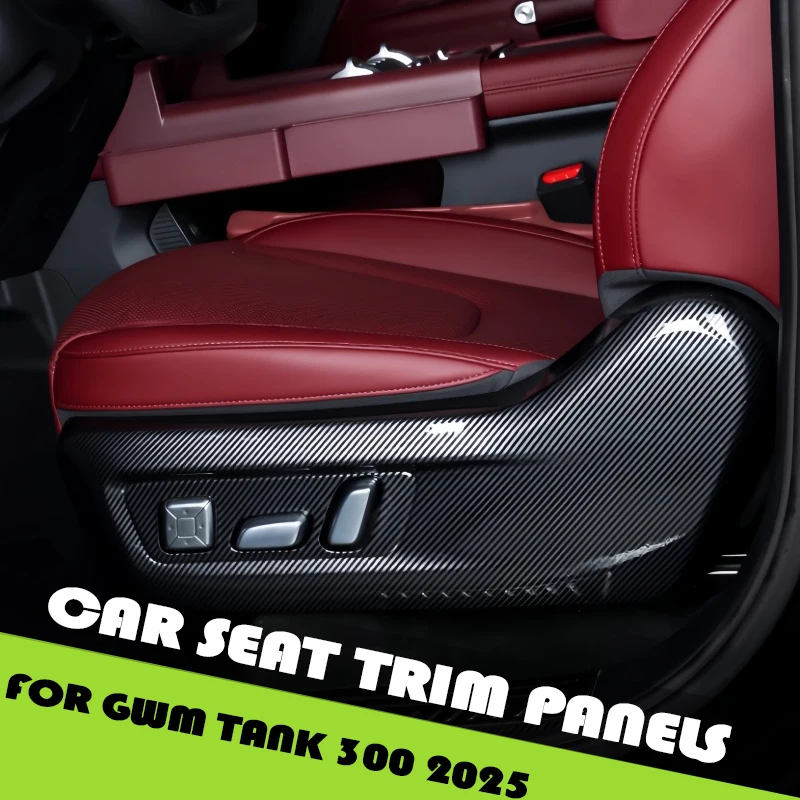 

Декоративная панель автомобильного сиденья, подходит для GWM Tank 300 2025, модифицированный переключатель автоматической регулировки сиденья, декоративная наклейка, детали для обновления автомобиля