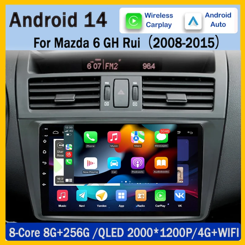 

Автомагнитола на Android 14 для Mazda 6 GH 2007 -2012, мультимедийный видеоплеер, навигация, стерео, GPS, DSP, головное устройство, № 2DIN, DVD, 5G, Wi-Fi