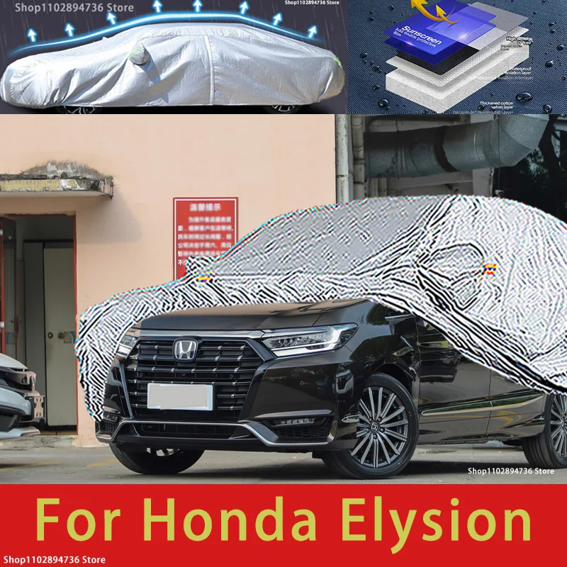 For Honda Elysion Car protective cover, sun protection, cooling protection, car clothing, car paint protection auto