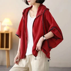 Women Sunscreen Clothing Summer Trendy Contrast Color Long Sleeve Thin Zipper Jacket Female Casual Streetwear Loose Hooded Coats