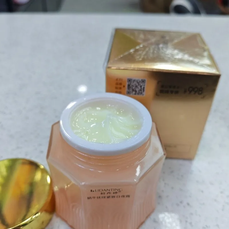 Snail Mucin Anti-Aging Face Cream – Moisturizer for Fine Lines and Wrinkles – Deep Hydration Collagen Firming Cream