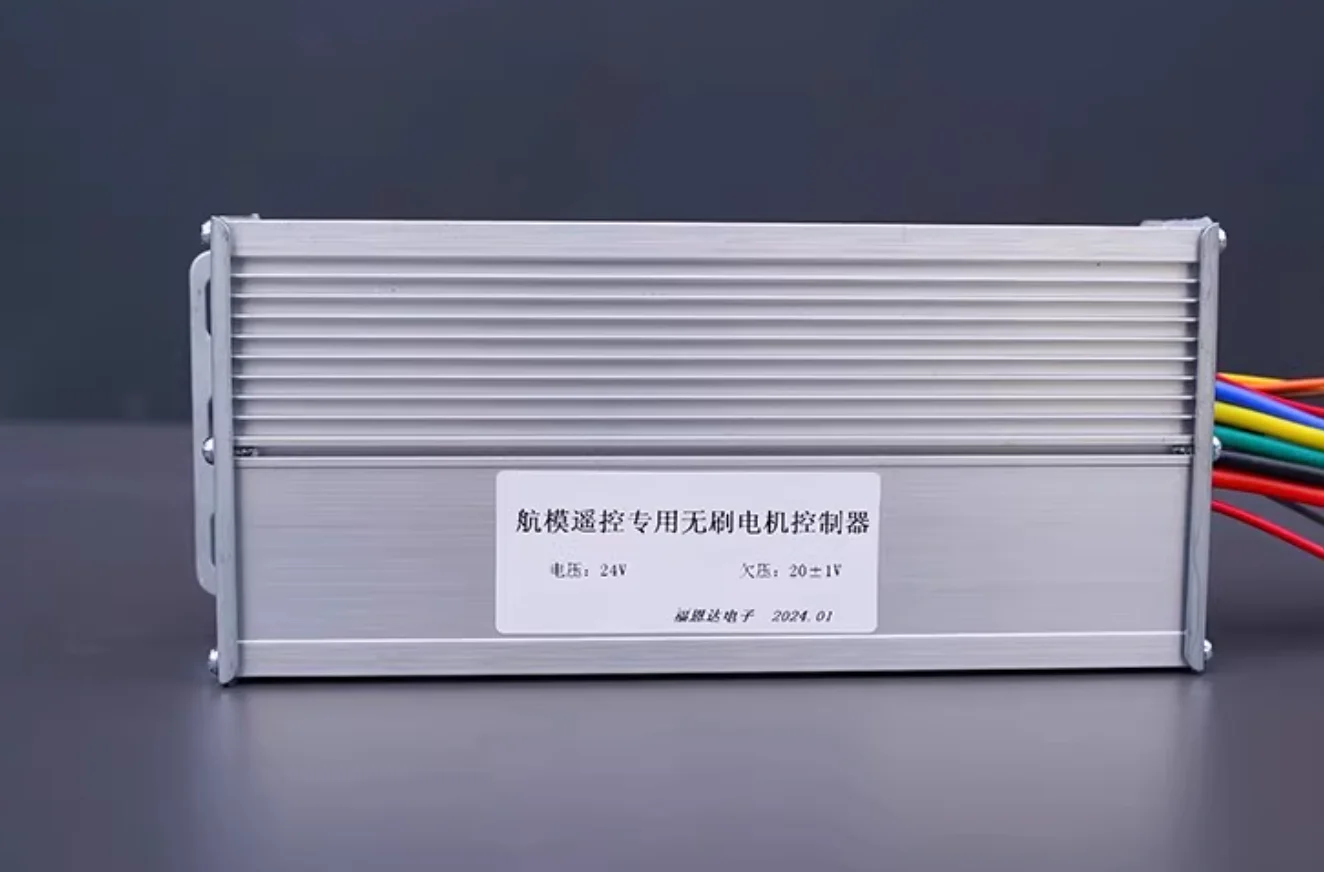 Original Factory Parts for Specialized Drive Controllers of Tracked Remote-Controlled Lawn Mowers and Grass Cutting Machines