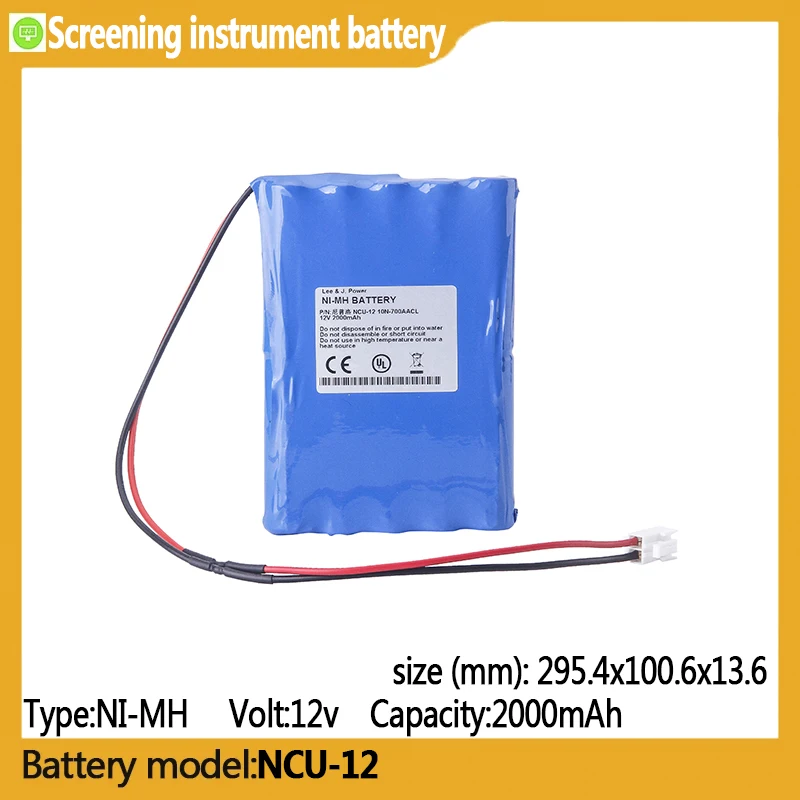 

NCU-12 capacity 2000mAh 12v NI-MH battery,suitable for NCU-12,10N-700AACL, Screening instrument