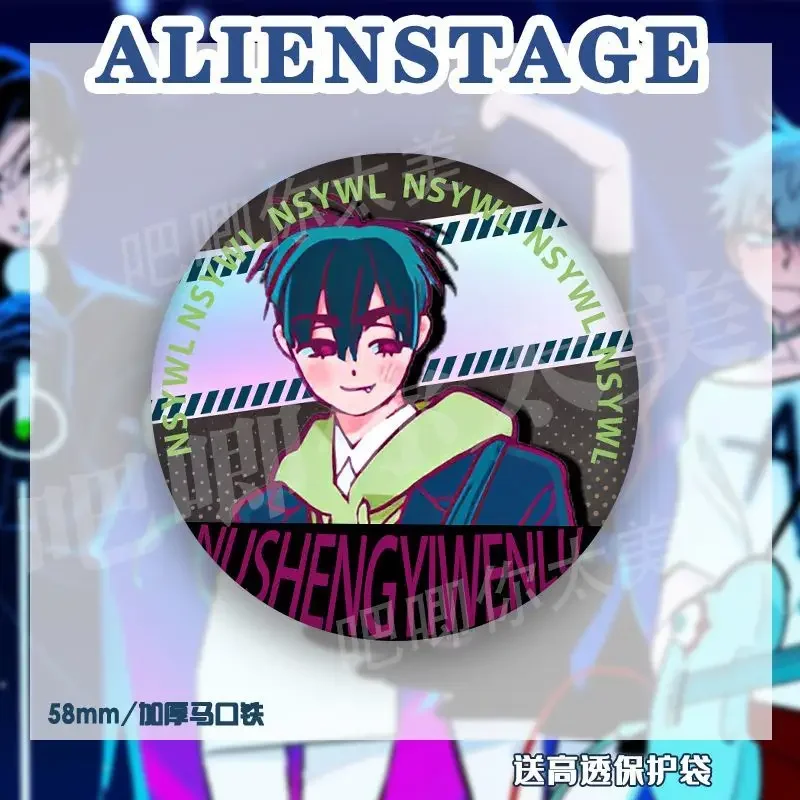 ALIEN STAGE : IVAN & TILL Mini Brooch Fashion Anime Action cosplay Accessories pins image 6