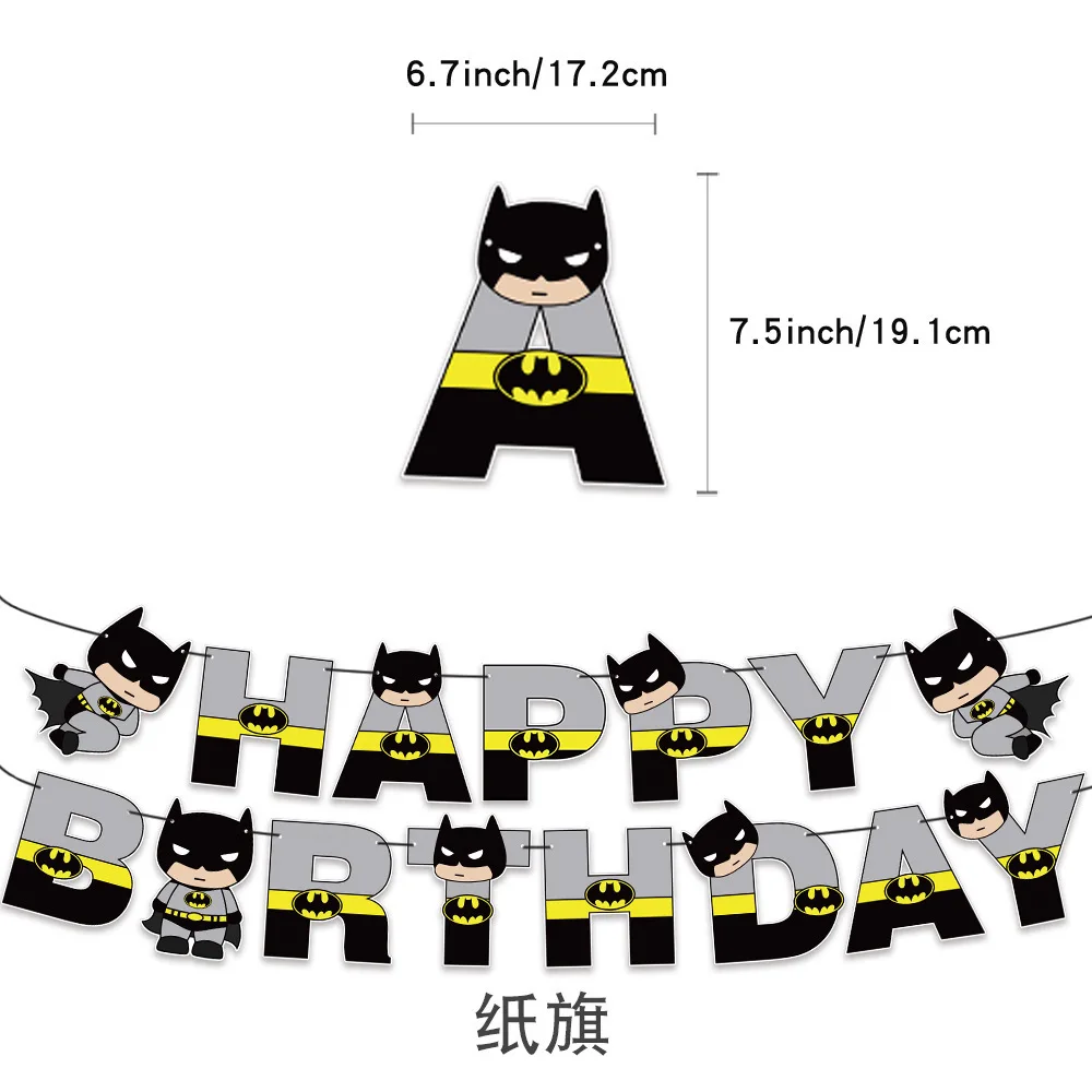 DC Comics Batman Anime Party Background Flag Tableware Aluminum Film Balloon Children's Birthdays Party Decoration Package