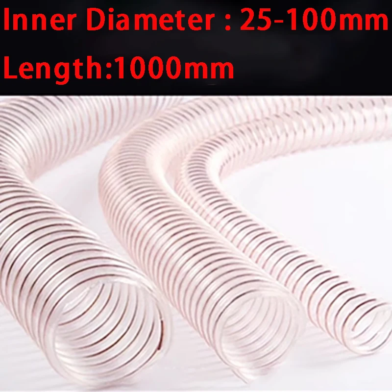 Transparent PU Tube Dust Suction Vacuum Fume Exhaust Hose Exhaust Pipe Air Tube inside diameter