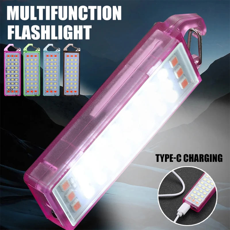 Mini Multifunction Keychain Light TYPE-C Rechargeable Emergency Flashlight Red and White Working Lamp Outdoor Lighting Lantern