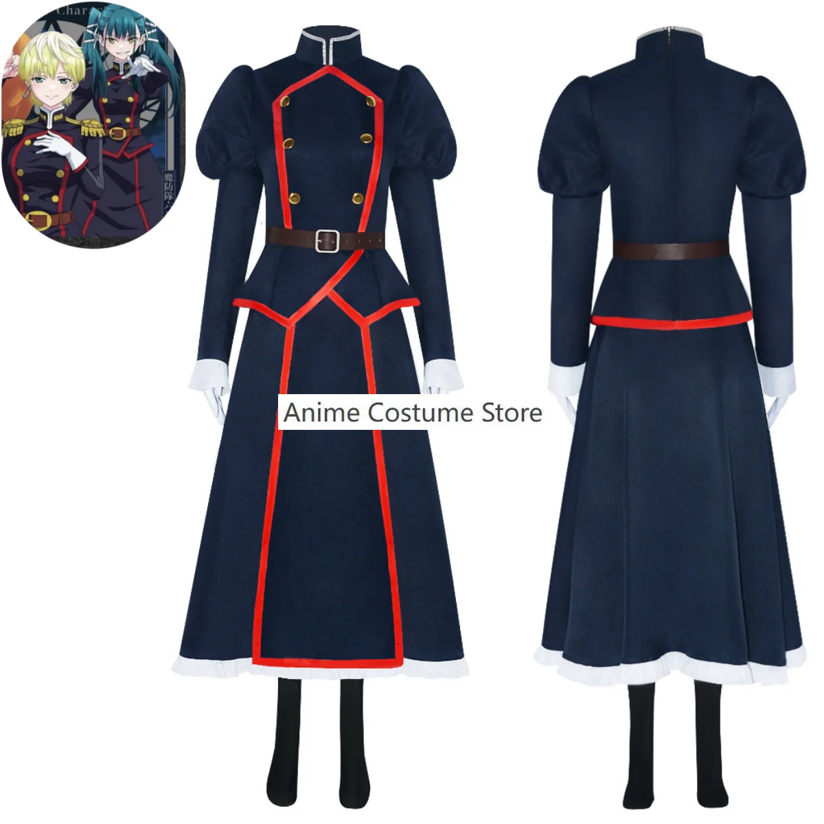 Anime Chained Soldier Azuma Yachiho Izumo Tenka Cosplay Costume Wig Black Fighting Uniform Long Skirt Woman Sexy Christmas Suit