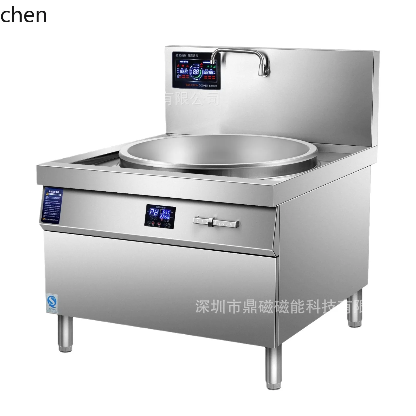 HXL التعريفي طباخ عالية الطاقة التعريفي موقد مقصف إناء للحساء موقد القلي الكهربائي