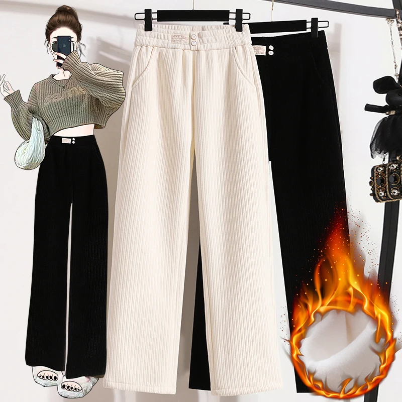 

High Waist Fce Lined Wide Leg Pants Women's Autumn Winter Long Trousers Dra Sle Floor Length Casual Cotton Blend