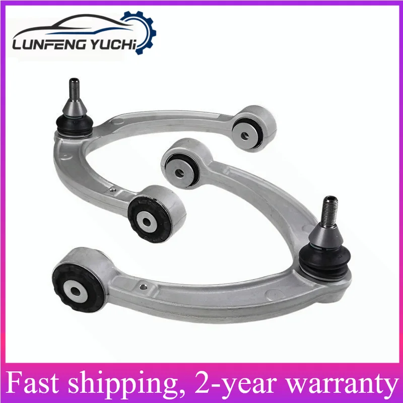 A1663301707, 1663301707 - Left Right Control Arm For Mercedes-Benz GL X166, GLE C292, W166, GLS X166, M W166