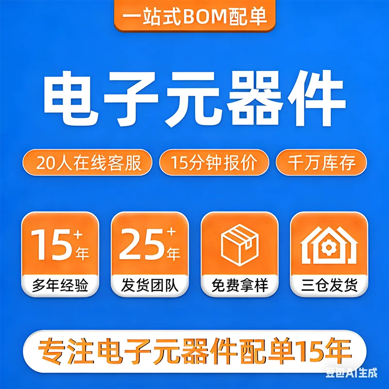 2 قطعة 100% جديد ISL95852HIZ-T ISL95852HIZ ISL95852 ISL852 95852 شرائح بغا #1