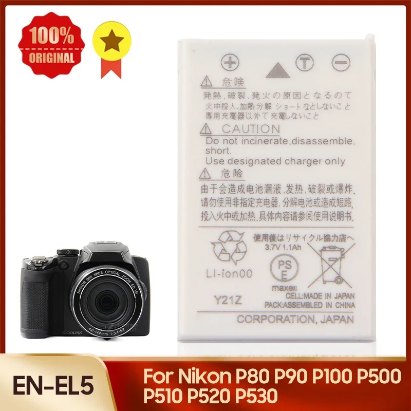 

New Camera Battery EN-EL5 for Nikon P90 P100 P500 P80 CoolPix 4200 5200 5900 7900 P3 S10 P510 Replacement Battery 1100mAh